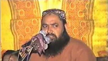 Video screenshot of Qari Yasin speaking at an event years ago.