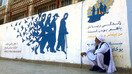 نقاشی های دیواری با پیام های صلح خواهی در هرات امید را برای افغان های خسته از جنگ به ارمغان می آورد