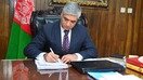 مسؤولین ارشد و جنرالان در شمول افرادی هستند که در رابطه با اتهمات فساد اداری متهم شده اند