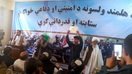 د هلمند اوسېدونکیو د روژې او اختر په ترڅ کې د امنیت ټینګولو له امله امنیتي ځواکونه وستایل