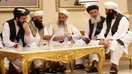 په دوحه کې د افغانانو غونډه 'د سولې لپاره د لار نقشې په جوړولو' پای ته ورسېدله