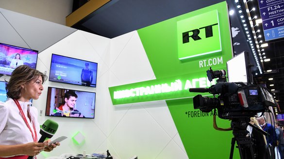 Sputnik Banned From Global Media Conference For Spreading Disinformation