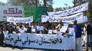 په هرات کې د ۱۳ ولایتونو ځوانان راټول شول او له طالبانو څخه یې وغوښتل چې جنګ بس کړي