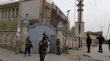 Afghanistan condemns Kabul mosque bombing