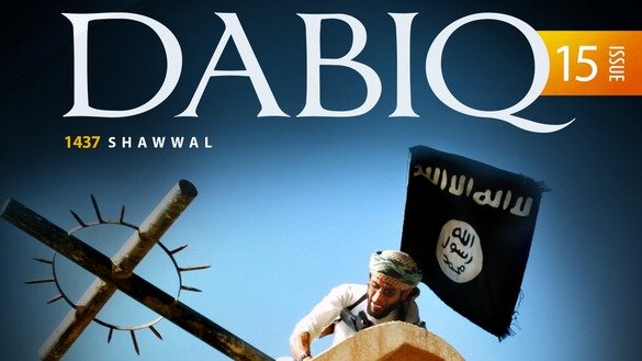 په انګلیسي ژبه د داعش د پروپاګند د مجلې «دابق» پوښ
