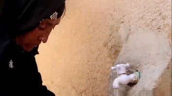 د افغانستان د مرکزي سیمې کلی دوامداره پرمختګ ته ښه راغلاست وایي