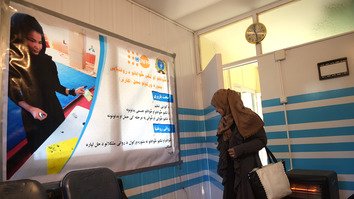 Afghan helpline aids youth in distress