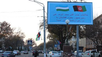 Uzbekistan, Afghanistan enter 'new stage of co-operation'