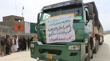 بیا پرانستل شوی بندر د پاکستان - افغانستان سوداګري غوړوي