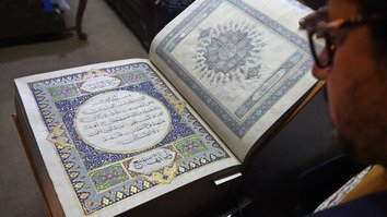 نادر ورېښمین قران کریم د افغانستان د کلتوري میراث په ساتلو کې مرسته کوي‌