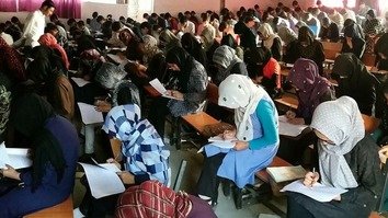 په کابل کې په یوه تعلیمي مرکز په ځانمرګي بمي برید کې په لسګونو زده کوونکي ووژل شول