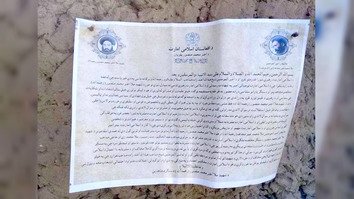 د مسکو وړاندیز شوی کانفرانس د طالبانو په منځ‌ کې 'د خیانت عمل' افشا کړ