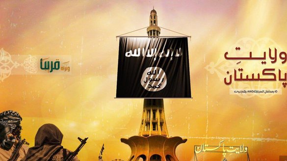 د داعش یو عکس د دغې ډلې بیرغ په مینار پاکستان باندې، چې په لاهور کې یو ملي یادګار دی، ښیي. داعش په منځني ختیځ کې د ځمکو له لاسه ورکولو څخه وروسته خپل تمرکز پاکستان او هندوستان ته لېږدوي.