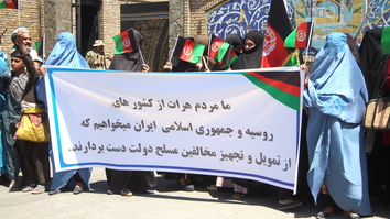د هرات اوسېدونکیو له تهران او مسکو څخه وغوښتل چې د طالبانو له ملاتړ څخه لاس واخلي او د سولې د پروسې ملاتړ وکړي