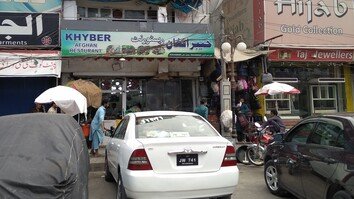Afghan refugees in Pakistan rejoice over new bank accounts