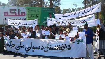جوانان ۱۳ ولایات در هرات گردهم آمدند تا از طالبان بخواهند جنگ را بس کنند
