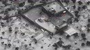 Al-Baghdadi raid imagery released as informant set to receive up to $25 million