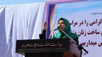 Empowered Afghan women assume leadership roles in Herat government