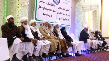 علمای دینی و بزرگان قومی نسبت به مذاکرات صلح طالبان ابراز خوشبینی کردند