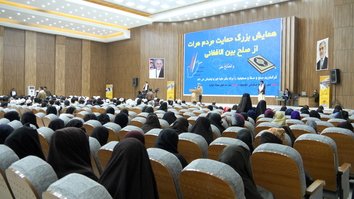 'کشتن افغان ها را متوقف کنید': باشنده گان غور و هرات از طالبان خواستند که صلح را دنبال کنند