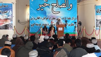 باشنده گان زابل از طالبان خواستند که آتش بس طویل مدت را بپذیرند