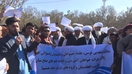 باشنده گان هرات از طالبان می خواهند که با آتش بس موافقت کنند و به دنبال صلح دائمی باشند