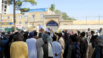 اعتراض کوونکیو د ایراني ځواکونو له خوا د ډوبو شویو کډوالو لپاره د عدالت غوښتنه وکړه