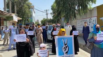 د بهرنیو چارو وزارت د کډوالو په هکله د اعتراضو په وړاندې د تهران شکایت رد کړ