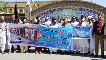 د طالبانو له خوا په تاوتریخوالي کې ډېرښت په ګرد افغانستان کې د سولې او اوربند لپاره لاریونونه وهڅول