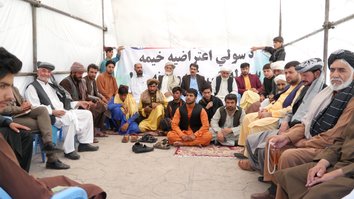 Herat sit-in demands immediate start of intra-Afghan peace talks