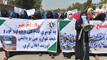 Nangarhar women rally for ceasefire amid deadly attacks on security forces