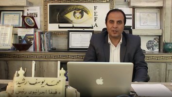 یک نظارت کننده انتخابات افغانستان پس از یک کمین در ساعت ازدحام درگذشت