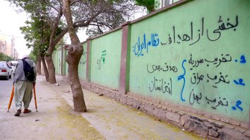 Iranian regime's efforts to fuel ethnic tensions in Afghanistan spark anger