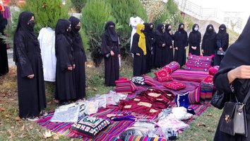 زنان بدخشان صنایع دستی و آثار هنری را در نمایشگاهی به نمایش گذاشتند