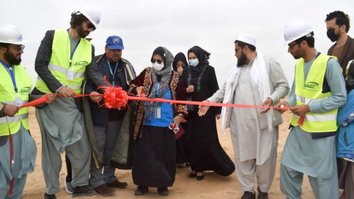 سازمان ملل متحد ساختن مرکز قالین بافی را در جوزجان آغاز کرد
