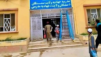 در یک حمله بر مدرسه ای در سمنگان ده ها تن کشته و زخمی شدند
