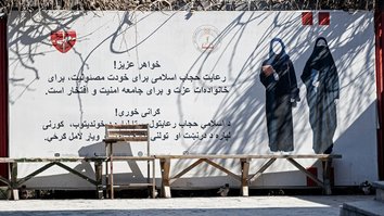 با بازگشایی پوهنتون های افغانستان، محصلان ذکور خواستار پایان ممنوعیت حضور زنان شدند