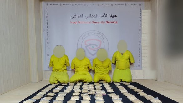 On May 9, the Iraqi National Security Service in Basra arrested four drug dealers and seized 200,000 Captagon pills in their possession. [INSS]