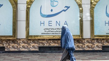 بسته شدن سالون های زیبایی چالش های جدیدی را برای اقتصاد افغانستان ایجاد کرده است