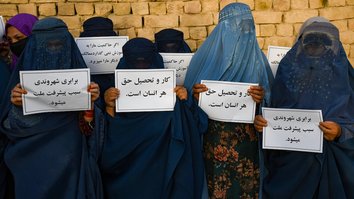 اجازه هیچ چیز نیست: زنان افغان از سازمان ملل متحد خواستار حق آموزش شدند
