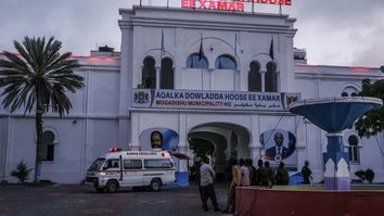 الشباب و حوثی ها تحت نظارت ایران به قاچاق اسلحه می پردازند